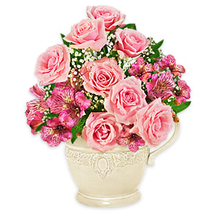 Just For You